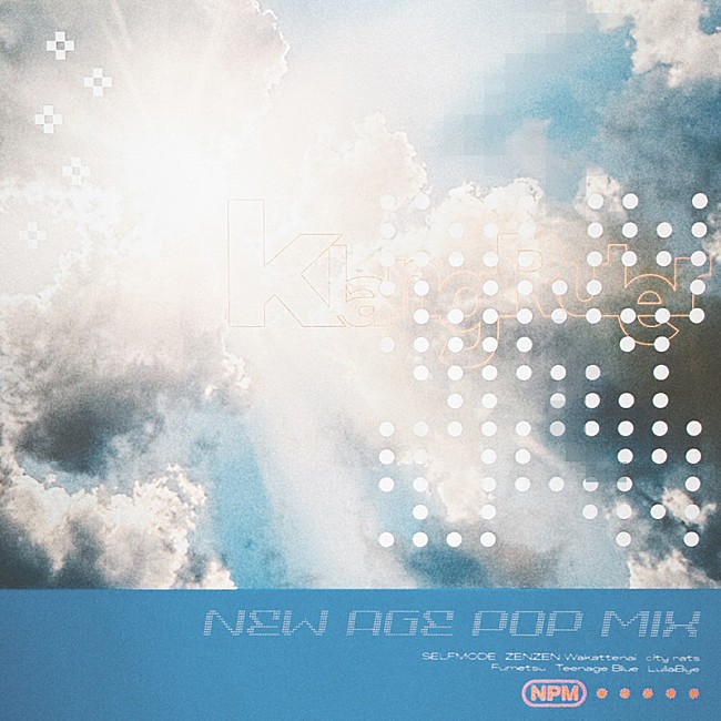 「Klang Ruler 配信シングル「city rats」」2枚目/3