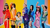 「『【MV】CANDY TUNE「すーぱー優勝ちゅーーん！」』」5枚目/6