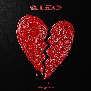 「【ビルボード】King Gnu「AIZO」グローバル・ジャパン・ソングスV4達成　藤井 風コーチェラ2週目反響でランクアップ」