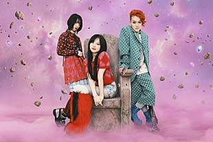 「ブランデー戦記、YouTubeライブで初披露した新曲「もういらない」リリース＆MV公開」