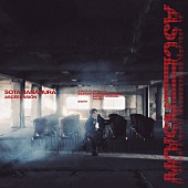 「SOTA HANAMURA アルバム『ASCEEENSION』」2枚目/2