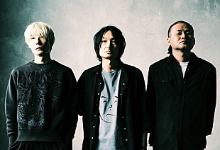 「DOES、初のアメリカ大陸ツアー【HELLO AMERICA】開催」
