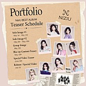 「NiziU ベストアルバム『Portfolio』ティザースケジュール」2枚目/6