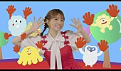 「May J.、初のキッズソング「はいふぁいぶ！」MV公開」1枚目/9