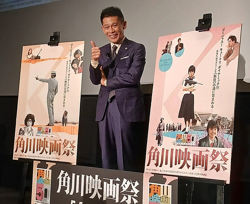 「柳沢慎吾の独演会「カ・イ・カ・ン…」も披露　『セ－ラ－服と機関銃』先行上映会」1枚目/1