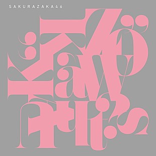 「【Top Japan Hits by Women】櫻坂46「What's "KAZOKU"?」など初登場でリストイン」
