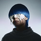 「yama、コンセプトEP『C.U.T』のスタジオライブ音源バージョン配信開始」1枚目/1