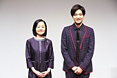「＜イベントレポート＞『劇場という名の星座』小川洋子×井上芳雄が語る、帝国劇場に生きた人々の言葉」1枚目/7