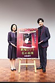 「」7枚目/7