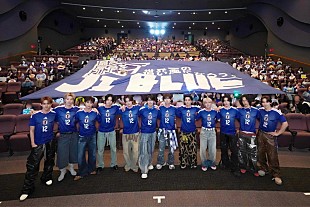 「JO1＆INIのユニット・JI BLUE、サッカー日本代表テーマソング「景色」MV上映会でファンの前に初集合」