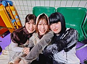 「Conton Candy、恋愛模様を描いた新曲「OTAGAISAMA」先行配信へ」1枚目/4