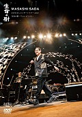 「」2枚目/4