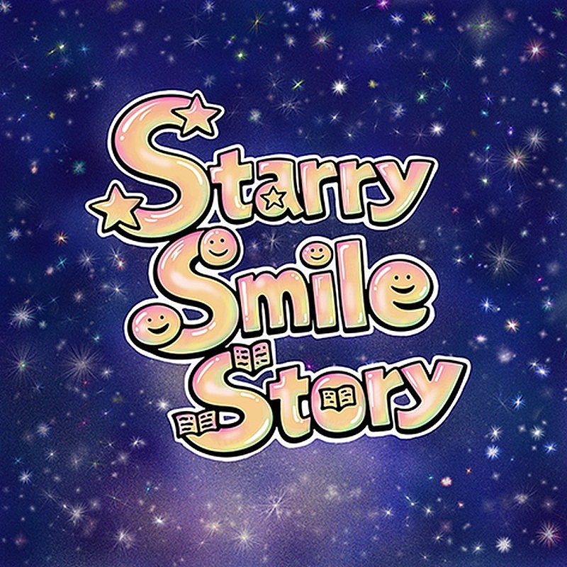 「」2枚目/4