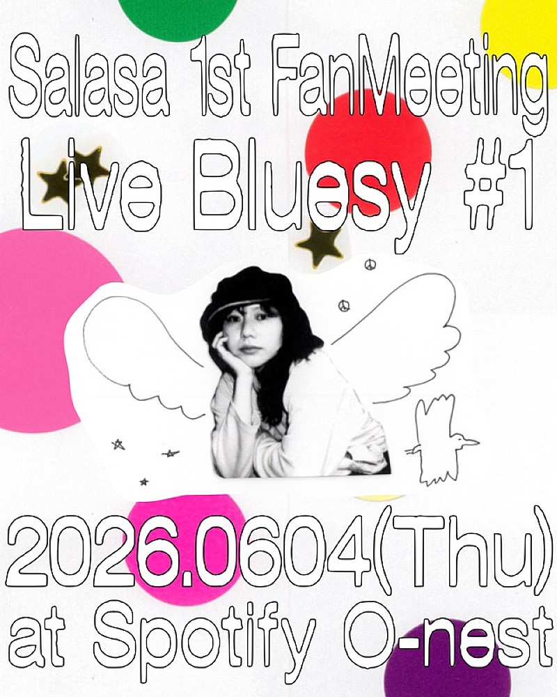 「さらさ、初のファンミーティング【Live Bluesy #1】開催決定」1枚目/2