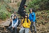 「スーパー登山部、1stアルバム『スーパー登山部』6月リリース」1枚目/2