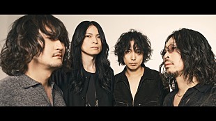 「The Novembers、ニューEP『合奏する、エンジン』配信リリース」