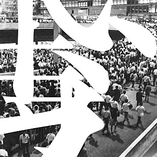 「ドレスコーズ、“反戦シングル”「ノイズ時代」憲法記念日にサプライズ配信」