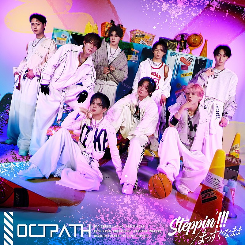 「OCTPATH シングル『Steppin'!!!/まっすぐなまま』」5枚目/7