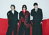 「Dannie May、5/13に新曲「ネガティヴジャンキー」配信リリース決定」1枚目/2