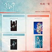 「」5枚目/7