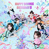 「【深ヨミ】CANDY TUNE『HAPPY BOUNCE BIRTHDAY』の初週販売動向を調査」1枚目/3