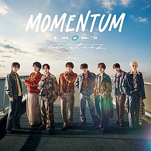 「【ビルボード】timelesz『MOMENTUM』31.9万枚でアルバムセールス首位　3SKM／BALLISTIK BOYZが続く」
