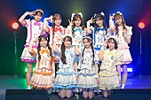 「MORE STAR、新曲「WITH KAWAII論」配信＆1stシングルリリースを発表」1枚目/1