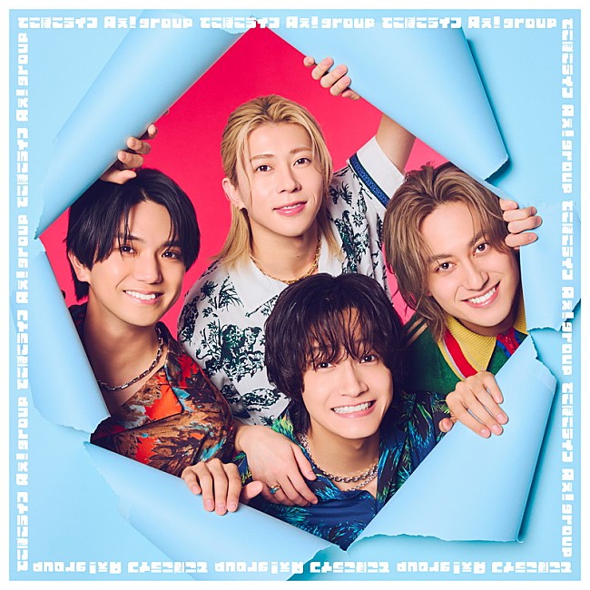 「Aぇ! group シングル『でこぼこライフ』通常盤」5枚目/6