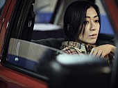 「宇多田ヒカル、新曲「パッパパラダイス」MVプレミア公開」1枚目/2