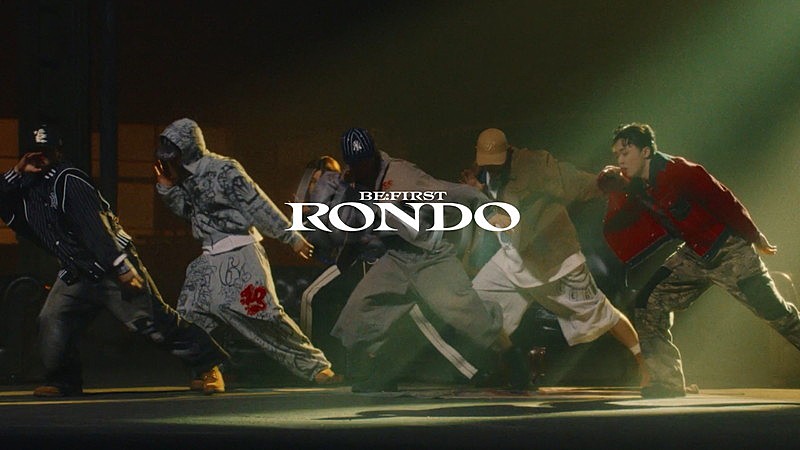 「BE:FIRST、“自然体がかっこい”「Rondo」ダンスパフォーマンス映像を公開」1枚目/3