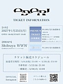 「【ODORI 1st ONEMAN LIVE】」3枚目/4