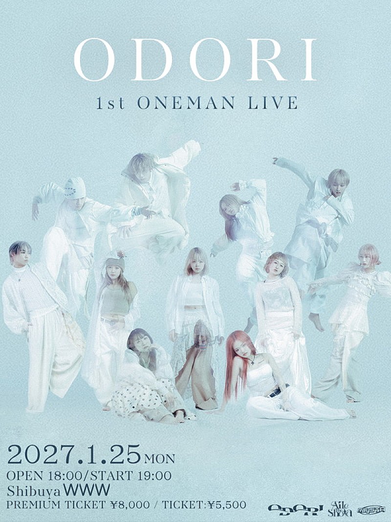 「【ODORI 1st ONEMAN LIVE】」2枚目/4