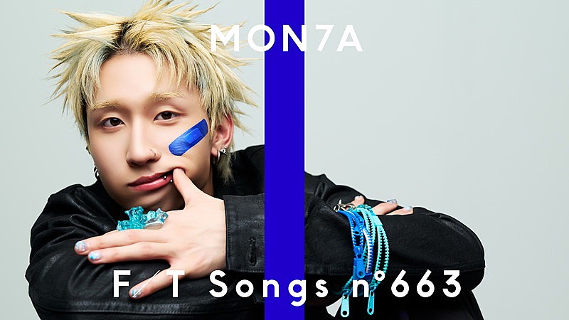 「MON7A、インディーデビュー曲「おやすみTaxi」をバンド生演奏で披露 ＜THE FIRST TAKE＞」1枚目/2