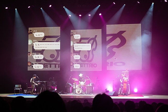 「Photo by Yuta Ito」9枚目/16