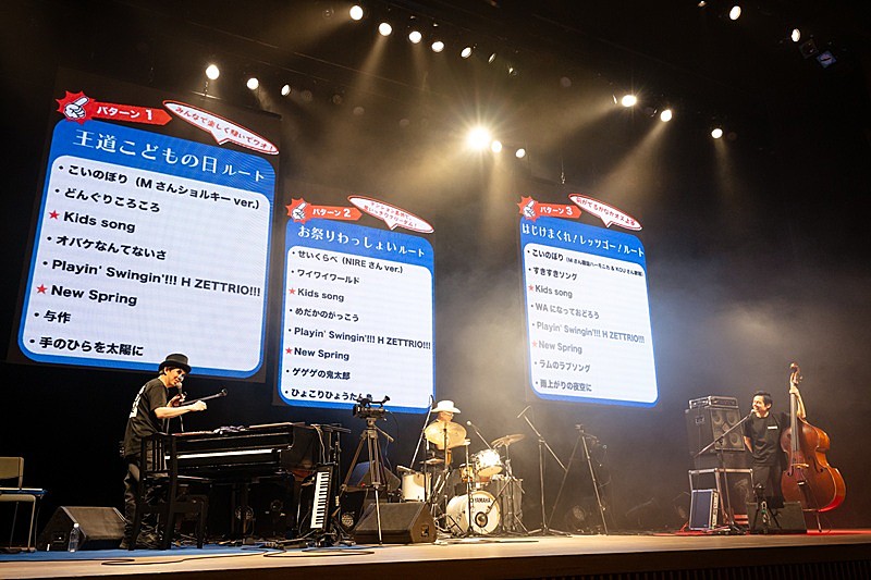 「H ZETTRIO、セトリは来場者の当日投票で決定“完全ライブ仕様”の5/5こどもの日SP公演レポート到着」1枚目/16