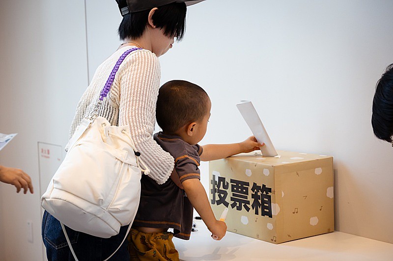 「Photo by Yuta Ito」5枚目/16