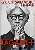 「」4枚目/5