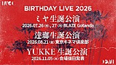 「」2枚目/5