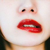 「オレンジスパイニクラブ 配信シングル「口」」2枚目/3