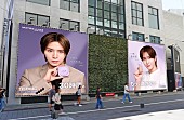 「「山田涼介 × メイベリン ニューヨーク ルミマット × クリームパクト ファンデ」屋外広告」2枚目/2