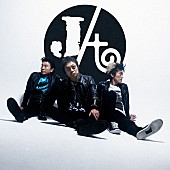 「JUN SKY WALKER(S)、新曲「でっかい太陽」配信へ　宮田和弥がゲスト出演のラジオ番組で初OAも決定」1枚目/2