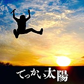 「」2枚目/2