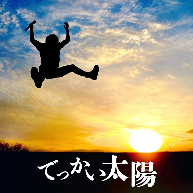 「」2枚目/2
