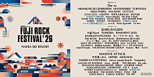 「【FUJI ROCK FESTIVAL '26】ラインナップ第3弾発表、ロイル・カーナー／ニーキャップら追加 」