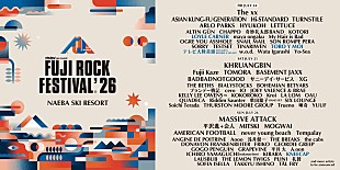 「【FUJI ROCK FESTIVAL '26】ラインナップ第3弾発表、ロイル・カーナー／ニーキャップら追加 」
