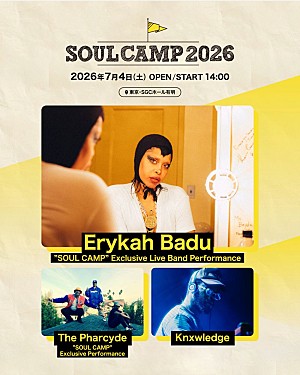 ザ・ファーサイド「7年ぶり開催決定【SOUL CAMP 2026】第2弾アーティスト発表」