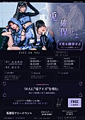 「」3枚目/6