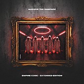 「MA55IVE THE RAMPAGE、ニューSG『EMPIRE CODE - EXTENDED EDITION』発売決定」1枚目/2