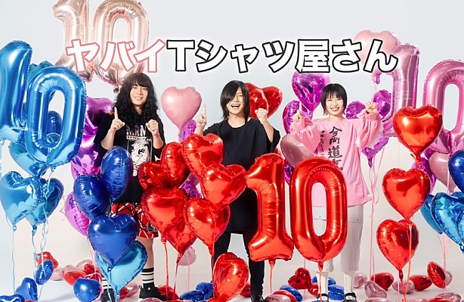 「ヤバイTシャツ屋さん、“Zepp Haneda 6days”含む全国ツアー開催決定」1枚目/2