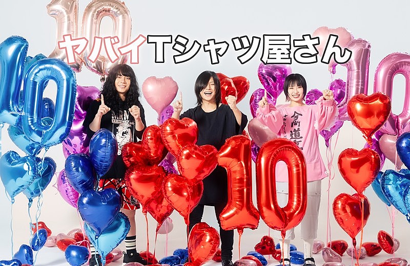 「ヤバイTシャツ屋さん、“Zepp Haneda 6days”含む全国ツアー開催決定」1枚目/2